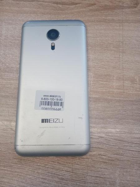 Купить Meizu MX5 32GB (M575H) Duos в Черемхово за 1499 руб.