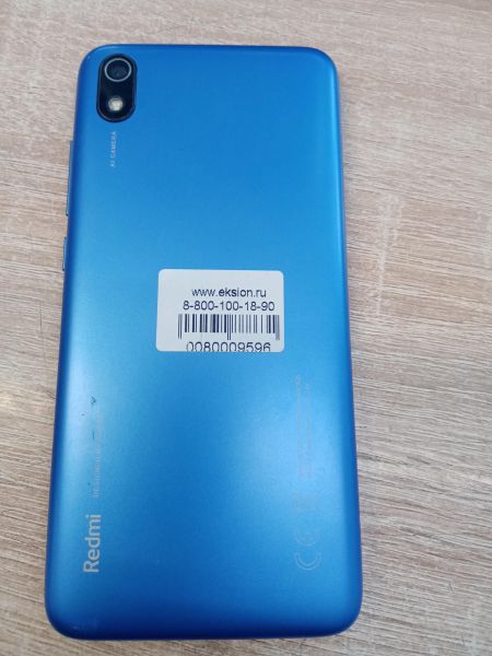 Купить Xiaomi Redmi 7A 2/32GB (M1903C3EG) Duos в Иркутск за 1999 руб.