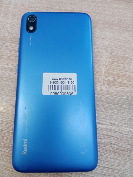 Купить Xiaomi Redmi 7A 2/32GB (M1903C3EG) Duos в Иркутск за 899 руб.