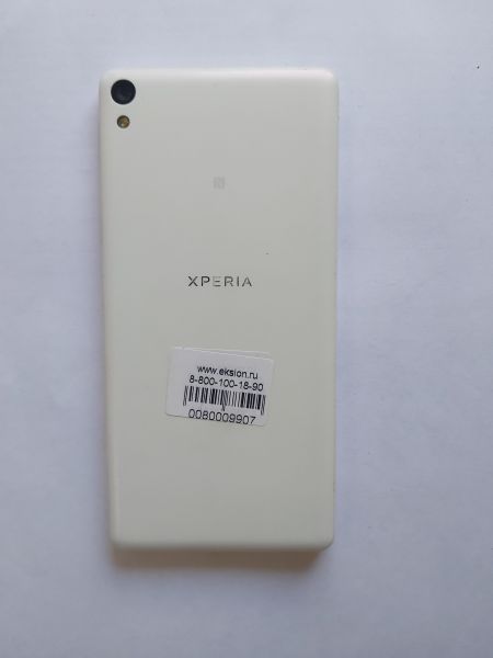 Купить Sony Xperia E5 (F3311) в Усолье-Сибирское за 799 руб.