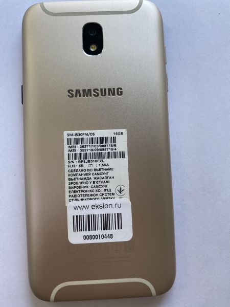 Купить Samsung Galaxy J5 2017 2/16GB (J530FM) Duos в Иркутск за 199 руб.