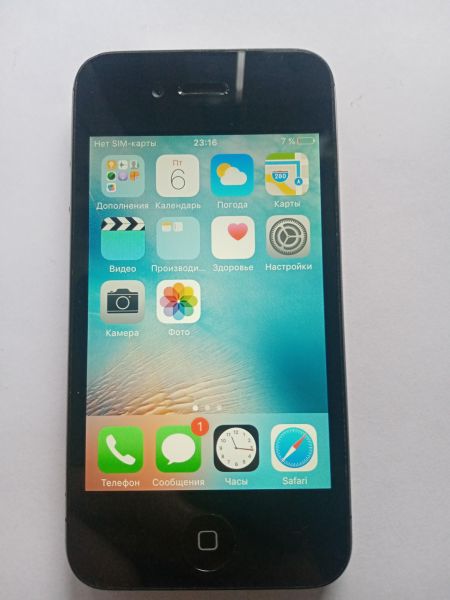 Купить Apple iPhone 4S 32GB в Иркутск за 2499 руб.