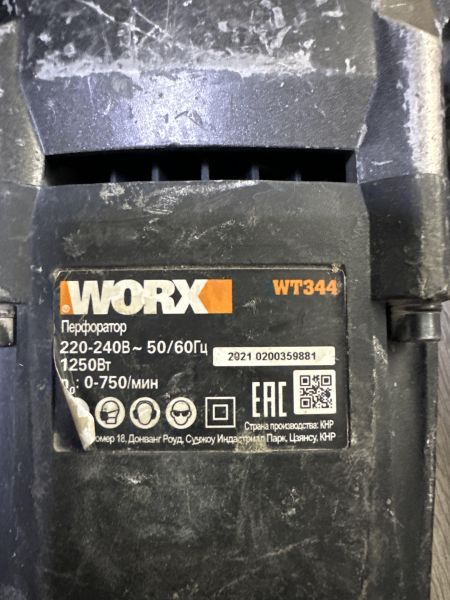 Купить Worx WT344 в Новосибирск за 3399 руб.