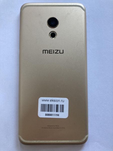 Купить Meizu Pro 6 64GB (M570H) Duos в Новосибирск за 3499 руб.