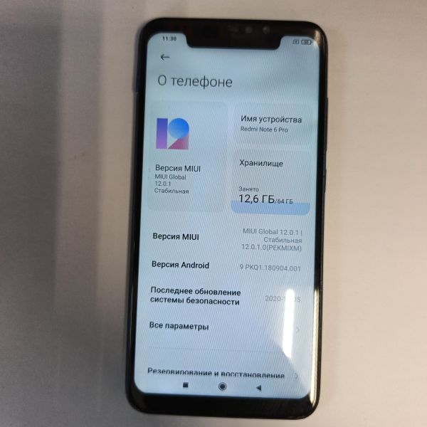 Купить Xiaomi Redmi Note 6 Pro 4/64GB (M1806E7TG) Duos в Иркутск за 2700 руб.