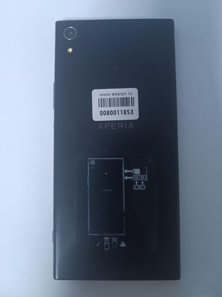 Купить Sony Xperia XA1 Ultra (G3212) Duos в Тулун за 3899 руб.