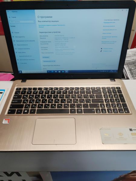 Купить ASUS VivoBook R540BA-GQ181T (SSD 120GB) в Новосибирск за 11199 руб.