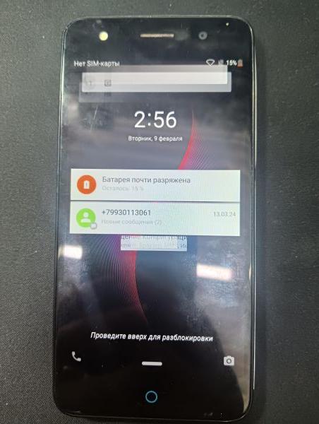 Купить ZTE Blade V7 Lite (V0720) Duos в Иркутск за 1400 руб.