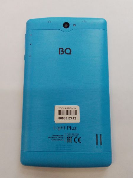 Купить BQ 7038G Light Plus (с SIM) в Новосибирск за 1799 руб.