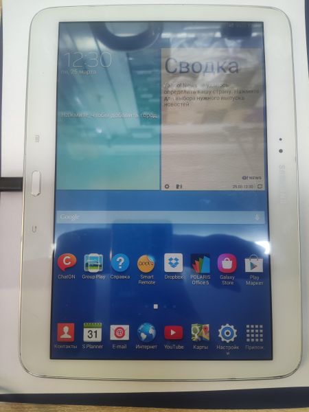 Купить Samsung Galaxy Tab 3 10.1 16GB (P5210) (без SIM, с СЗУ) в Новосибирск за 1199 руб.