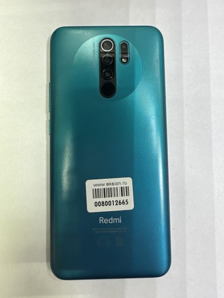 Купить Xiaomi Redmi 9 NFC 3/32GB (M2004J19AG) Duos в Черемхово за 2349 руб.