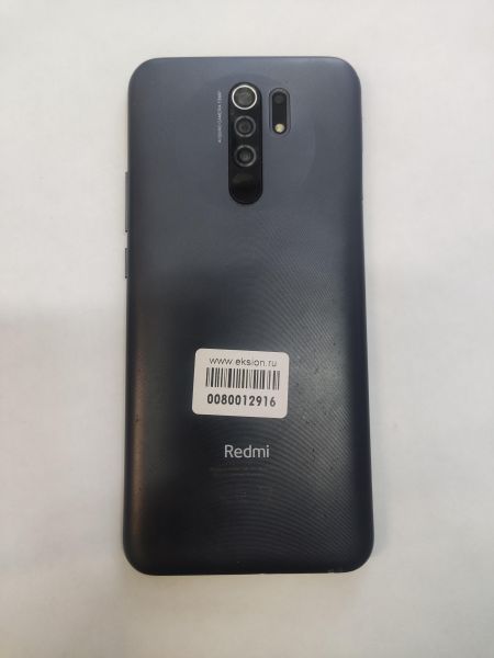 Купить Xiaomi Redmi 9 NFC 3/32GB (M2004J19AG) Duos в Новосибирск за 3499 руб.