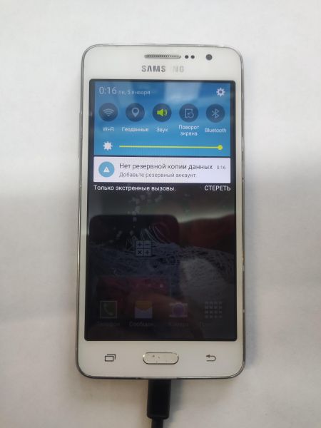 Купить Samsung Galaxy Grand Prime VE (G531F) в Новосибирск за 1099 руб.