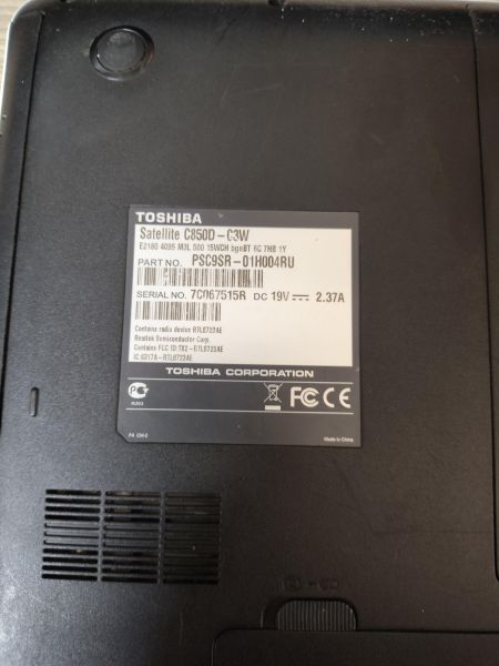 Купить Toshiba Satellite C850D-C3W (PSC9SR-01H004RU) (SSD 128GB) в Новосибирск за 3949 руб.