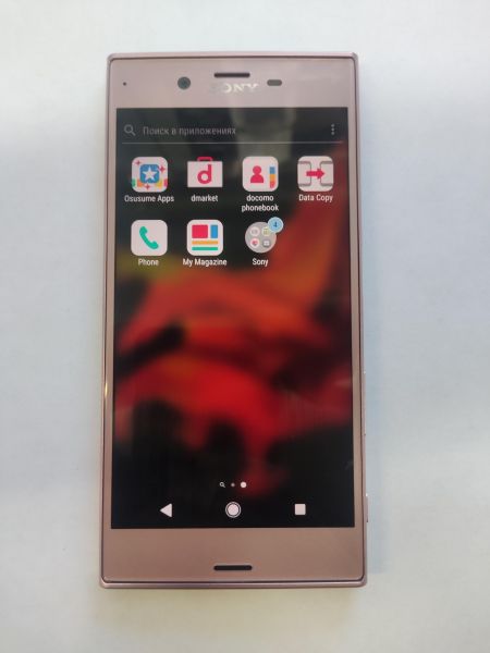 Купить Sony Xperia XZ 3/32GB (SO-01J) в Новосибирск за 4099 руб.