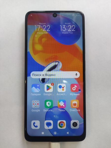 Купить Xiaomi Redmi Note 11 Pro 5G 8/128GB (2201116SG) Duos в Новосибирск за 12899 руб.