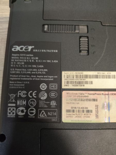 Купить Acer 5715Z ICL50 (T2390/2GB/250GB) в Новосибирск за 3499 руб.