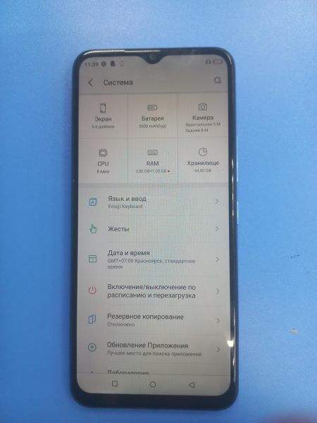 Купить Itel Vision 3 3/64GB (S661LPN) Duos в Иркутск за 2149 руб.