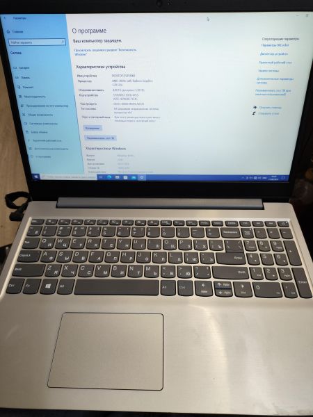 Купить Lenovo IdeaPad S145-15API 81UT00MARK в Новосибирск за 11799 руб.