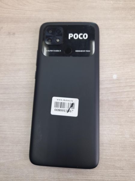Купить POCO C40 4/64GB (220333QPG) Duos в Иркутск за 3400 руб.