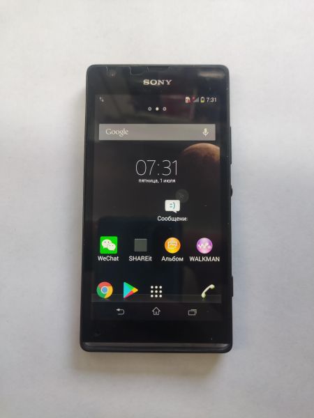 Купить Sony Xperia SP (C5303) в Чита за 549 руб.