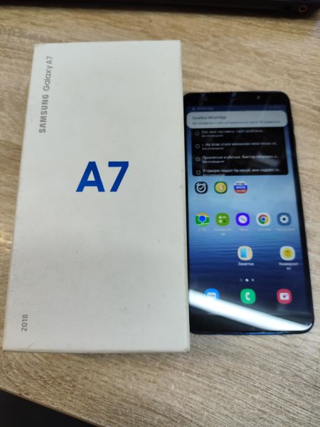 Купить Samsung Galaxy A7 2018 4/64GB (A750FN) Duos в Усть-Илимск за 4799 руб.