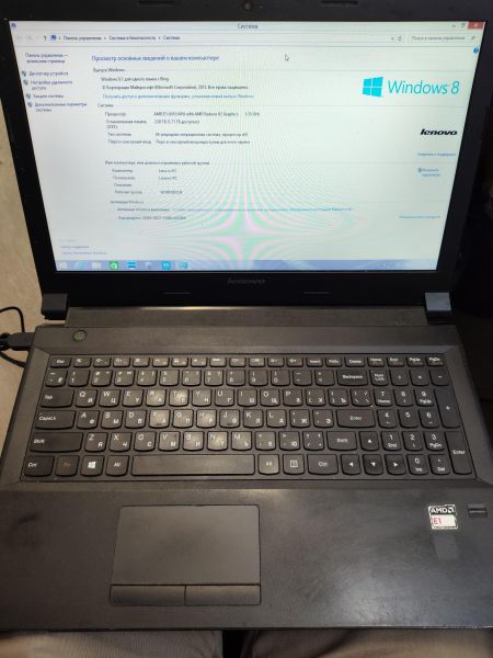 Купить Lenovo B50-45 20388 в Новосибирск за 5199 руб.