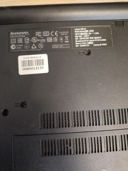 Купить Lenovo B50-45 20388 в Новосибирск за 5199 руб.