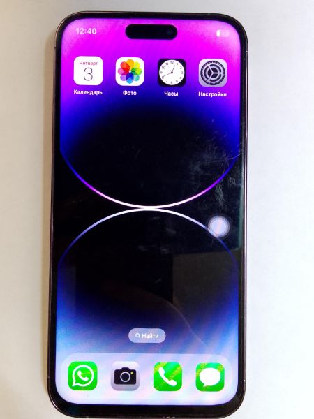 Купить Реплика Apple iPhone 14 Pro Max 512GB в Новосибирск за 6249 руб.