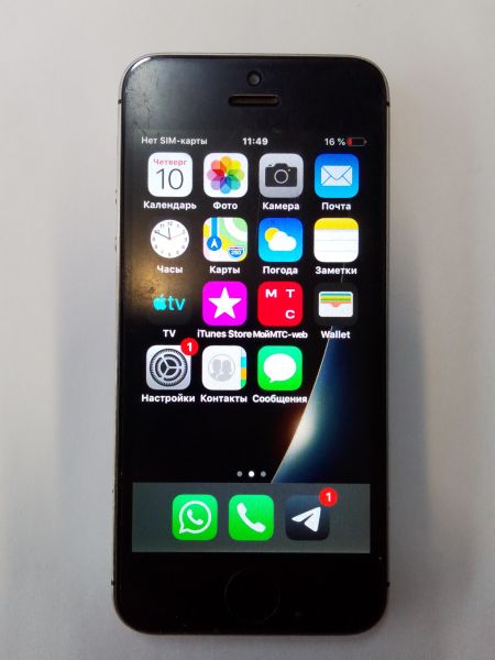 Купить Apple iPhone 5S 64GB в Новосибирск за 3399 руб.