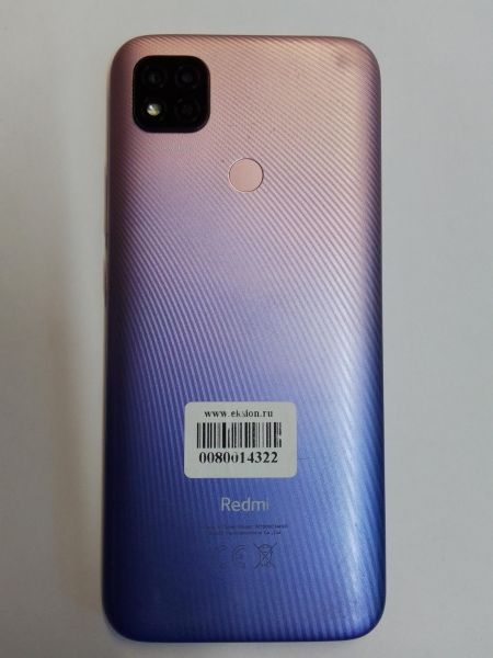 Купить Xiaomi Redmi 9C NFC 4/128GB (M2006C3MNG) Duos в Новосибирск за 5399 руб.