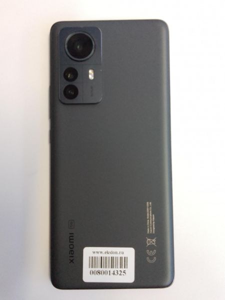 Купить Xiaomi 12 Pro 12/256GB (2201122G) Duos в Черемхово за 39099 руб.