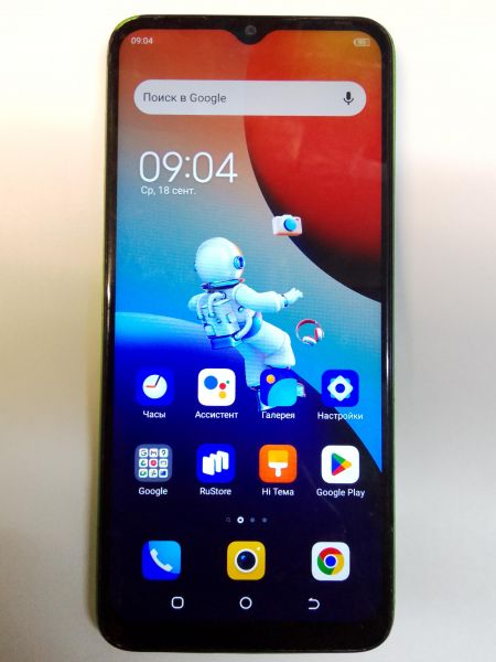 Купить TECNO Spark 9 Pro 4/128GB (KH7n) Duos в Черемхово за 4999 руб.