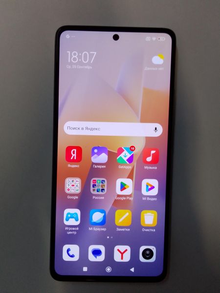 Купить Xiaomi 11T Pro 12/256GB (2107113SG) Duos в Новосибирск за 9299 руб.