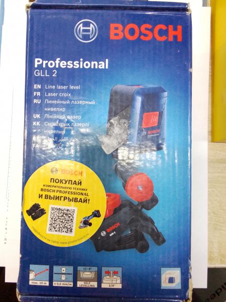 Купить Bosch GLL 2 Professional (0601063700) в Новосибирск за 2499 руб.