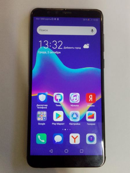 Купить Huawei Y9 2018 (FLA-LX1/LX2) Duos в Черемхово за 2999 руб.