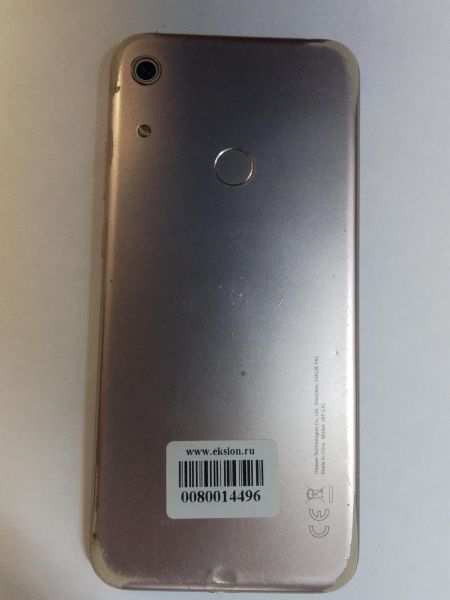 Купить Honor 8A 2/32GB (JAT-LX1) Duos в Черемхово за 3199 руб.