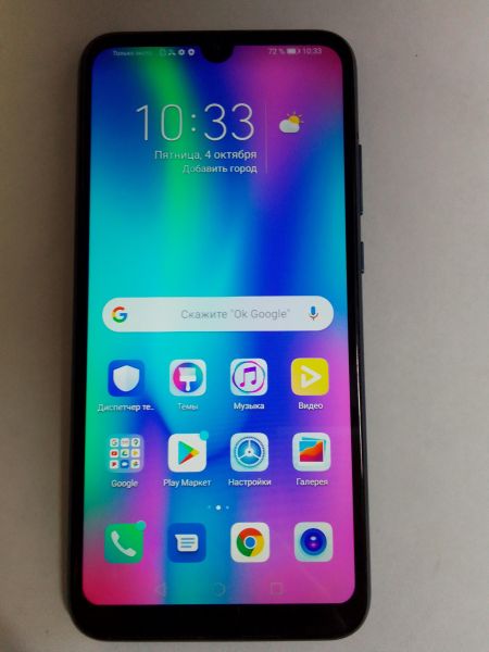 Купить Honor 10 Lite 4/64GB (HRY-LX1) Duos в Новосибирск за 4399 руб.