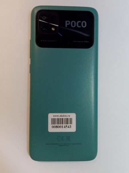 Купить POCO C40 3/32GB (220333QPG) Duos в Ангарск за 4349 руб.