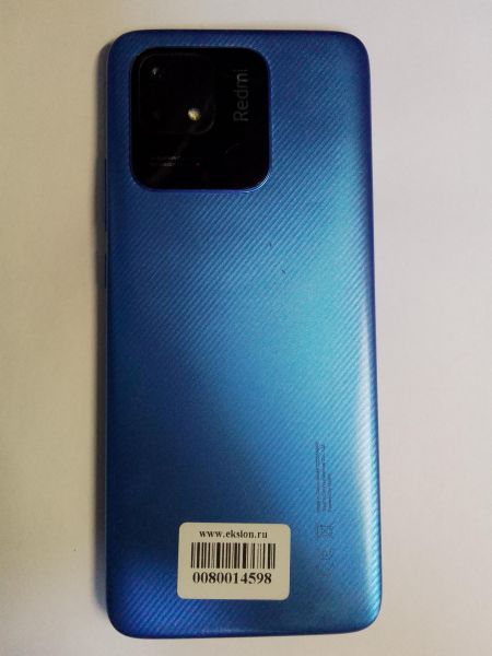 Купить Xiaomi Redmi 10C 4/64GB (220333QNY) Duos в Чита за 5199 руб.