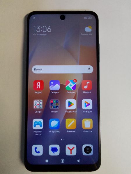 Купить Xiaomi Redmi Note 11 4/128GB (2201117TY) Duos в Чита за 7299 руб.