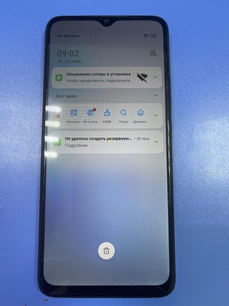 Купить Infinix Smart 7 3/64GB (X6515) Duos в Ангарск за 5249 руб.