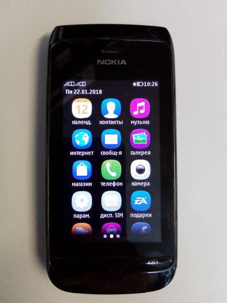 Купить Nokia 310 Asha (RM-911) Duos в Зима за 849 руб.