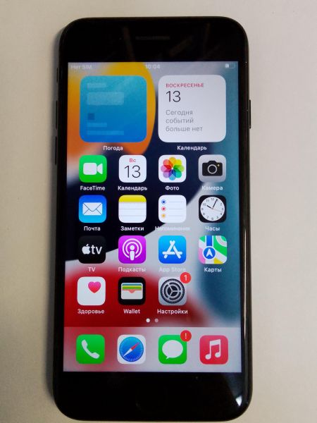 Купить Apple iPhone 7 256GB в Зима за 6399 руб.