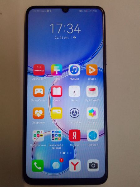 Купить Huawei Nova Y70 4/128GB (MGA-LX9N) Duos в Черемхово за 5599 руб.