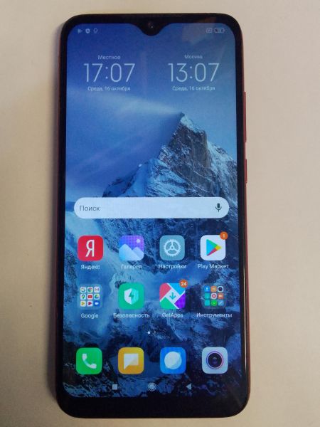 Купить Xiaomi Redmi Note 7 3/32GB (M1901F7G) Duos в Черемхово за 3399 руб.