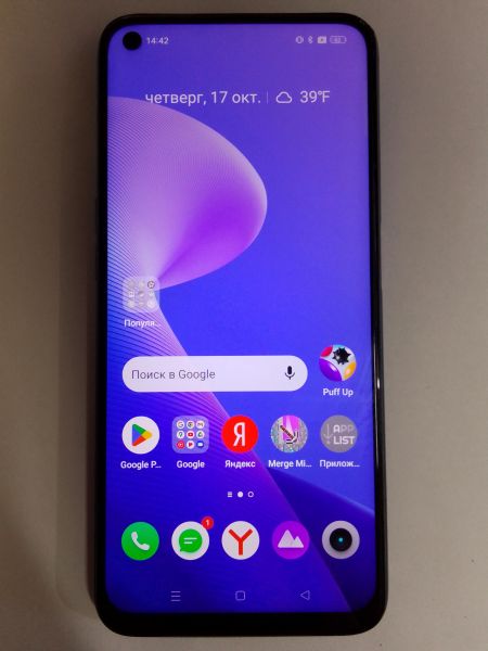 Купить Realme 7 8/128GB (RMX2155) Duos в Усолье-Сибирское за 6199 руб.