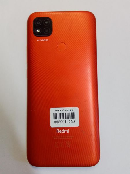 Купить Xiaomi Redmi 9C NFC 3/64GB (M2006C3MNG) Duos в Усолье-Сибирское за 3799 руб.