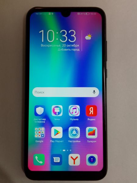 Купить Honor 10 Lite 3/32GB (HRY-LX1) Duos в Ангарск за 4199 руб.