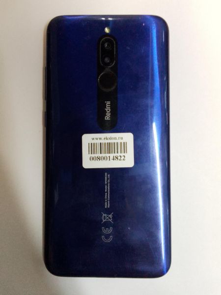 Купить Xiaomi Redmi 8 3/32GB (M1908C3IG) Duos в Ангарск за 3399 руб.